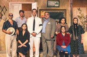 Χάσαμε τη θεία στοπ | Θέατρο Φιλίπ