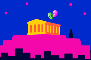 Οι 36 πιο ενδιαφέρουσες παραγωγές της σεζόν 2025-2026