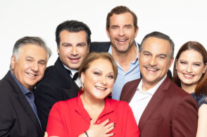 Το όνομα | Θέατρο Αθηνά