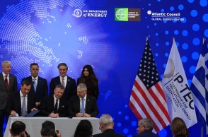 Υπεγράφη η ιστορική συμφωνία για γεώτρηση υδρογονανθράκων στο Ιόνιο - Η πρώτη στην Ελλάδα μετά από 40 χρόνια