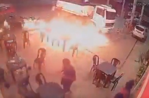 φωτιά σε βενζινάδικο