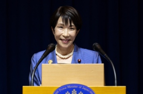 Σανάε Τακαΐτσι 