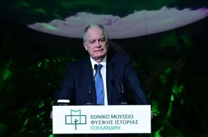 ΕΓΚΑΙΝΙΑ ΤΟΥ ΕΘΝΙΚΟΥ ΜΟΥΣΕΙΟ ΦΥΣΙΚΗΣ ΙΣΤΟΡΙΑΣ ΓΟΥΛΑΝΔΡΗ (ΜΙΧΑΛΗΣ ΚΑΡΑΓΙΑΝΝΗΣ/EUROKINISSI)