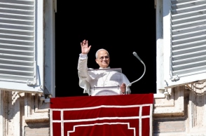 Ο Πάπας Λέων ΙΔ΄