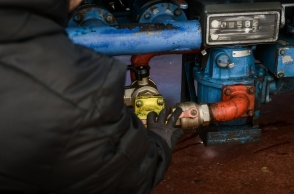 Επίδομα θέρμανσης