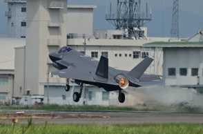 Μαχητικό αεροσκάφος F-35