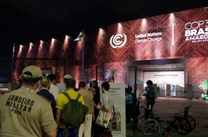 Η σύνοδος κορυφής του ΟΗΕ για το κλίμα (COP30) στο Μπελέμ της Βραζιλίας