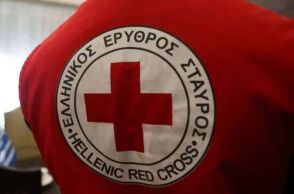 Ελληνικός Ερυθρός Σταυρός