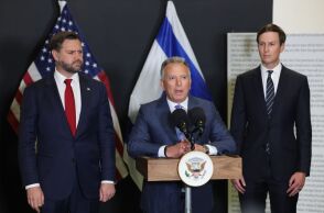 H διαρροή συνομιλιών που δείχνει τον απεσταλμένο του Τραμπ να «καθοδηγείται» από το Κρεμλίνο