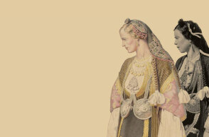 Ελληνικαί Εθνικαί Ενδυμασίαι