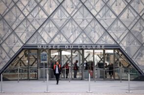 Το «μυστικό γκαράζ» του Aubervilliers: το τελευταίο ίχνος των κοσμημάτων του Λούβρου