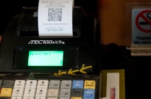 ΑΑΔΕ, φπα, ταμειακη