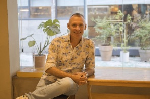 Σέρχιο Μπλάνκο