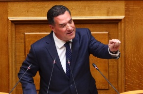 Γεωργιάδης