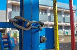 Κλειστά σχολεία