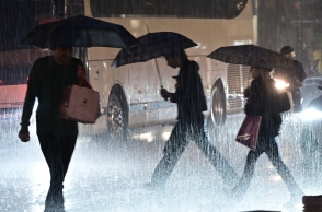 κακοκαιρία 