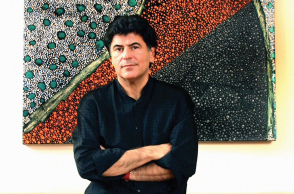 Φίλιππος Τσιάρας