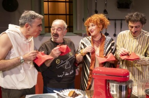 «Κέικ», Θέατρο Εμπορικόν