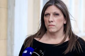 Ζωή ΚωνσταντοπούλοΠλεύσης Ελευθερίας εξαπέλυσε σφοδρή επίθεση στον Αλέξη Τσίπρα με αφορμή το βιβλίο του «Ιθάκη»