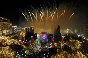 Δήμος Αθηναίων: Το πρόγραμμα των Χριστουγεννιάτικων εκδηλώσεων 