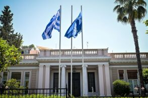 Το Μέγαρο Μαξίμου