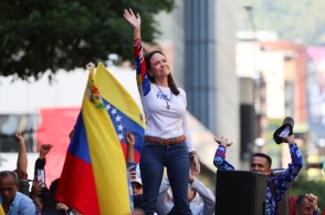 Μαρία Κορίνα Ματσάδο