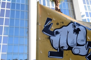 Δίκη Χρυσής Αυγής