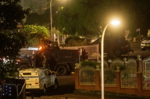 Επίθεση στην Αυστραλία