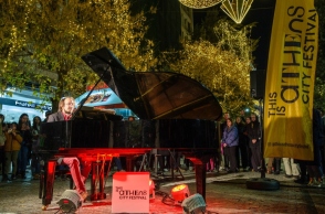 Δήμος Αθηναίων: Μουσική και πάρτι σε όλη την Αθήνα,