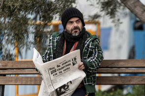 ΡΙΦΙΦΙ | COSMOTE TV: Δήμος Γιγαντάκης