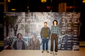 Τσάρλι Κάουφμαν και η Eva H.D. | «How to Shoot a Ghost»