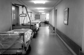 Νοσοκομείο