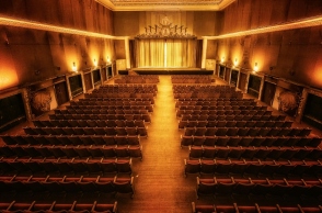 αδειο θεατρο