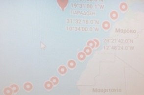 Πώς στήθηκε η επιχείρηση «Ίπαλλος» που οδήγησε στη σύλληψη του «Έλληνα Εσκομπάρ»