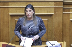 Την άρση της ασυλίας της Ζωής Κωνσταντοπούλου αποφάσισε η Βουλή