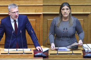 Άκης Σκέρτσος και Ζωή Κωνσταντοπούλου