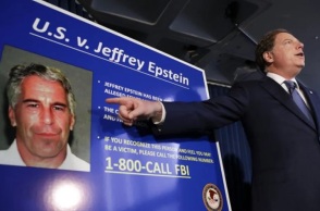 Υπόθεση Έπσταϊν