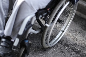 Άτομα με Αναπηρία