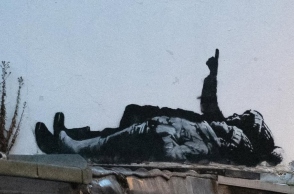 Νέο γκράφιτι του Banksy στο Λονδίνο