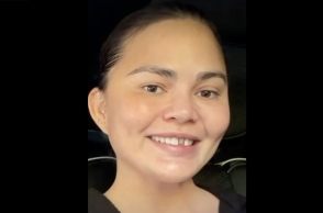 Κρίσι Τέιγκεν