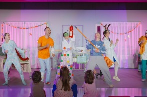 Επείγοντα Χριστούγεννα, ΚΠΙΣΝ