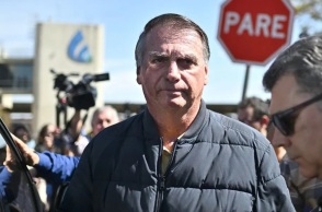 Μπολσονάρου 