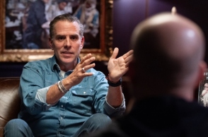 Ο Χάντερ Μπάιντεν