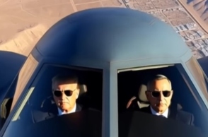 Τραμπ και Νετανιάχου πιλοτάρουν μαζί ένα βομβαρδιστικό Β-2