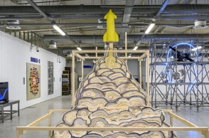 Λία Πέτρου, «White Smoke Bright Flame» (2025) © Χρήστος Σιμάτος