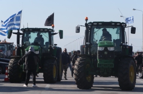 αγρότες, μπλοκα