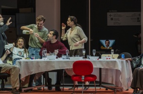 Οιδίποδας, Στέγη Ιδρύματος Ωνάση