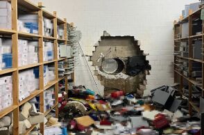 Ριφιφί 30 εκατομμυρίων ευρώ σε τράπεζα της Γερμανίας