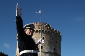 Θεσσαλονίκη, τροχονόμος