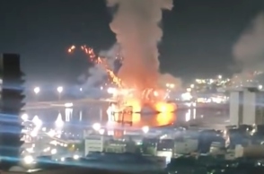 Επίθεση των ΗΠΑ στη Βενεζουέλα